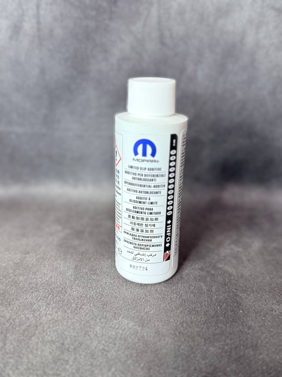 04318060AD ПРИСАДКА К ТРАНСМИССИОННОМУ МАСЛУ MOPAR