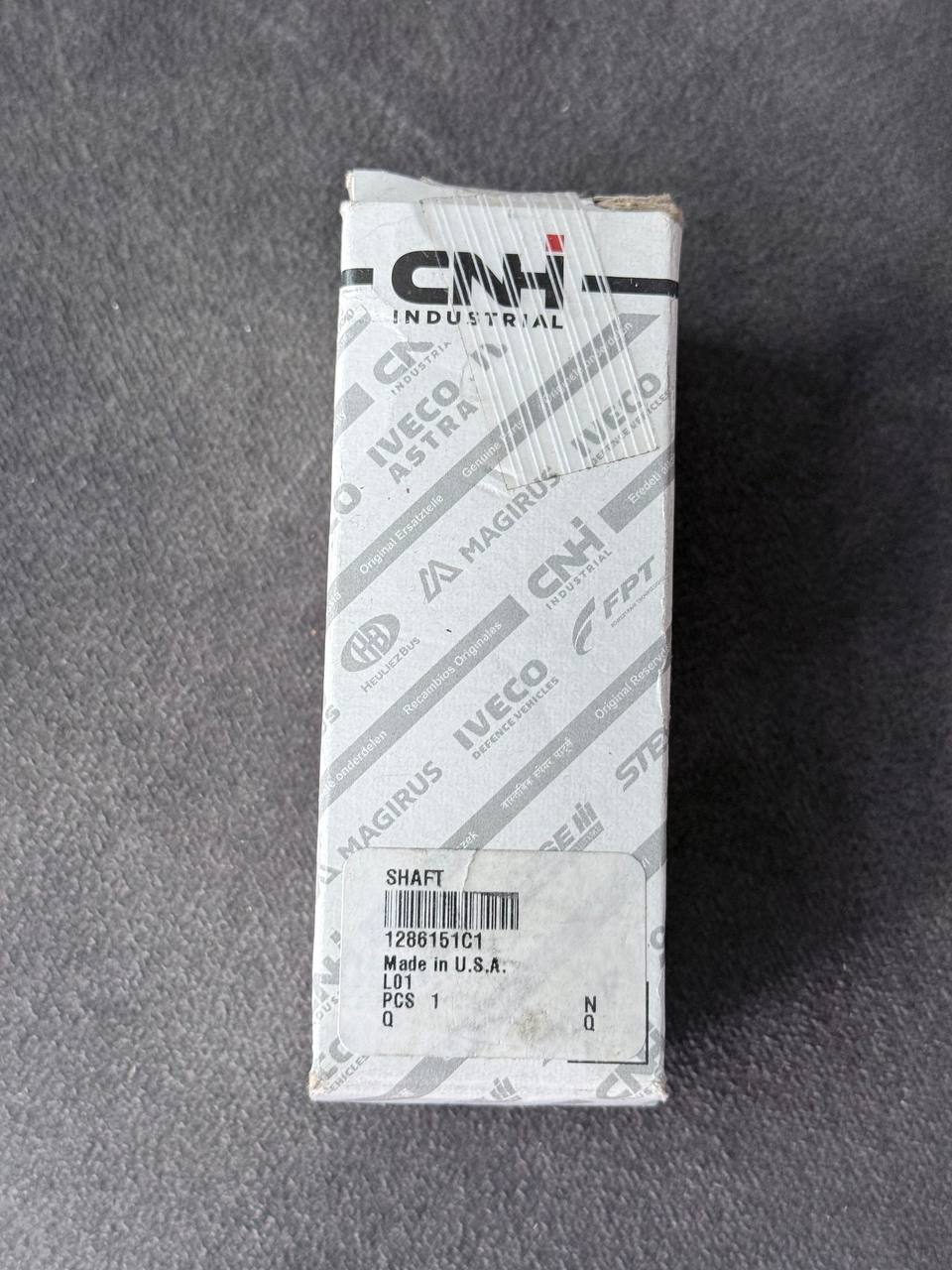 1286151C1 Вал