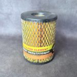 238-1117038-a3-element-filtruyushhij-ochistki-topliva.jpg