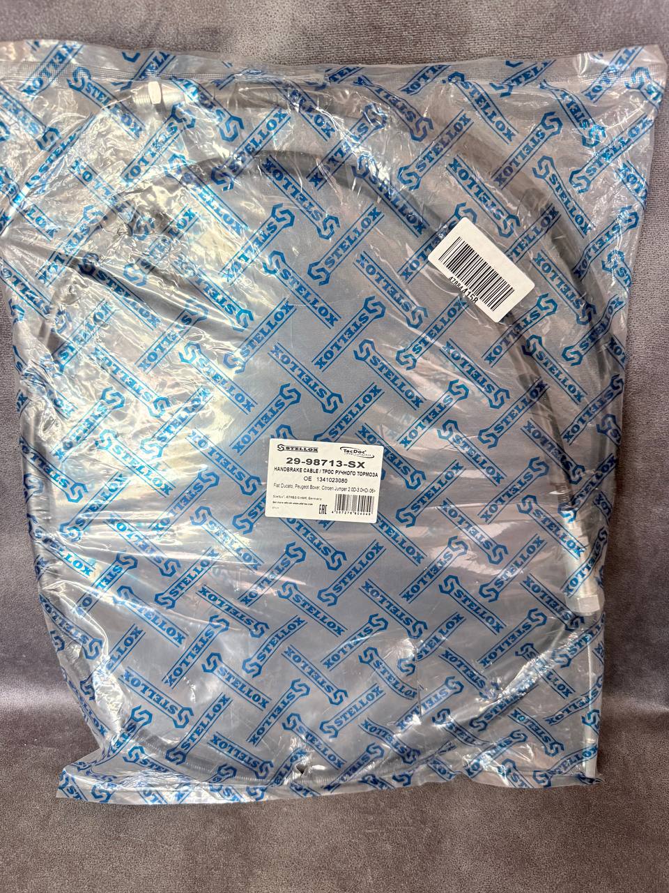 29-98712-SX Тросик ручного  тормоза Stellox