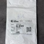 3070136 Уплотнительное кольцо форсунки