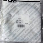392073a1-kolczo-uplotnitelnoe.jpg