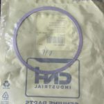 427567a1-prokladka-tolshhinnaya.jpg