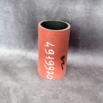 49199970-patrubok-sistemy-ohlazhdeniya.jpg