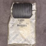 5148933-pedal.jpg