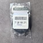 7700106271-zaglushka-dvigatelya-renaultduster-logan-sandero.jpg