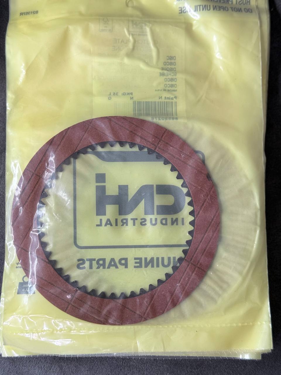 84159162-disk-frikczionnyj-kpp.jpg