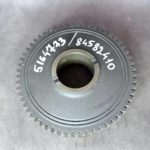 84582410-shesternya.jpg