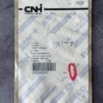 86598098-kolczo-uplotnitelnoe.jpg