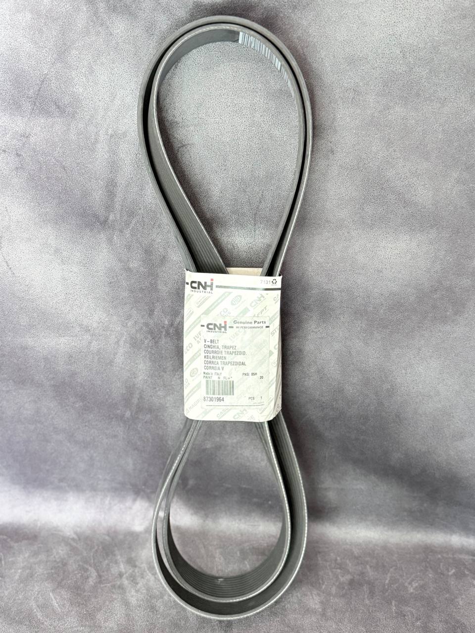87301964-remen-ventilyatora-dvigatelya.jpg