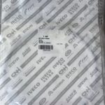 87431400-kolczo-uplotnitelnoe.jpg