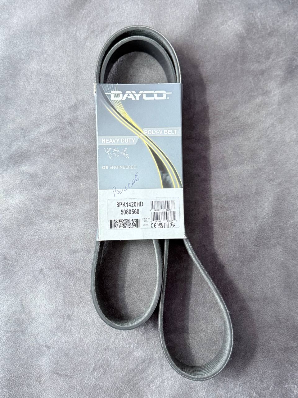 8pk1420hd-remen-privodnoj-poliklinovoj-dayco.jpg