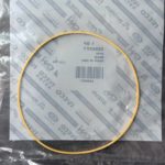 92562c1-uplotnenie.jpg