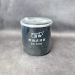 cx0706-filtr-toplivnyj.jpg
