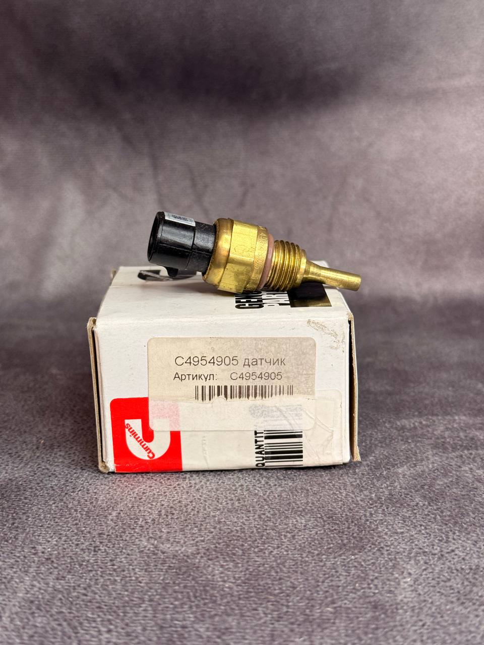 Датчик темпиратуры C4954905