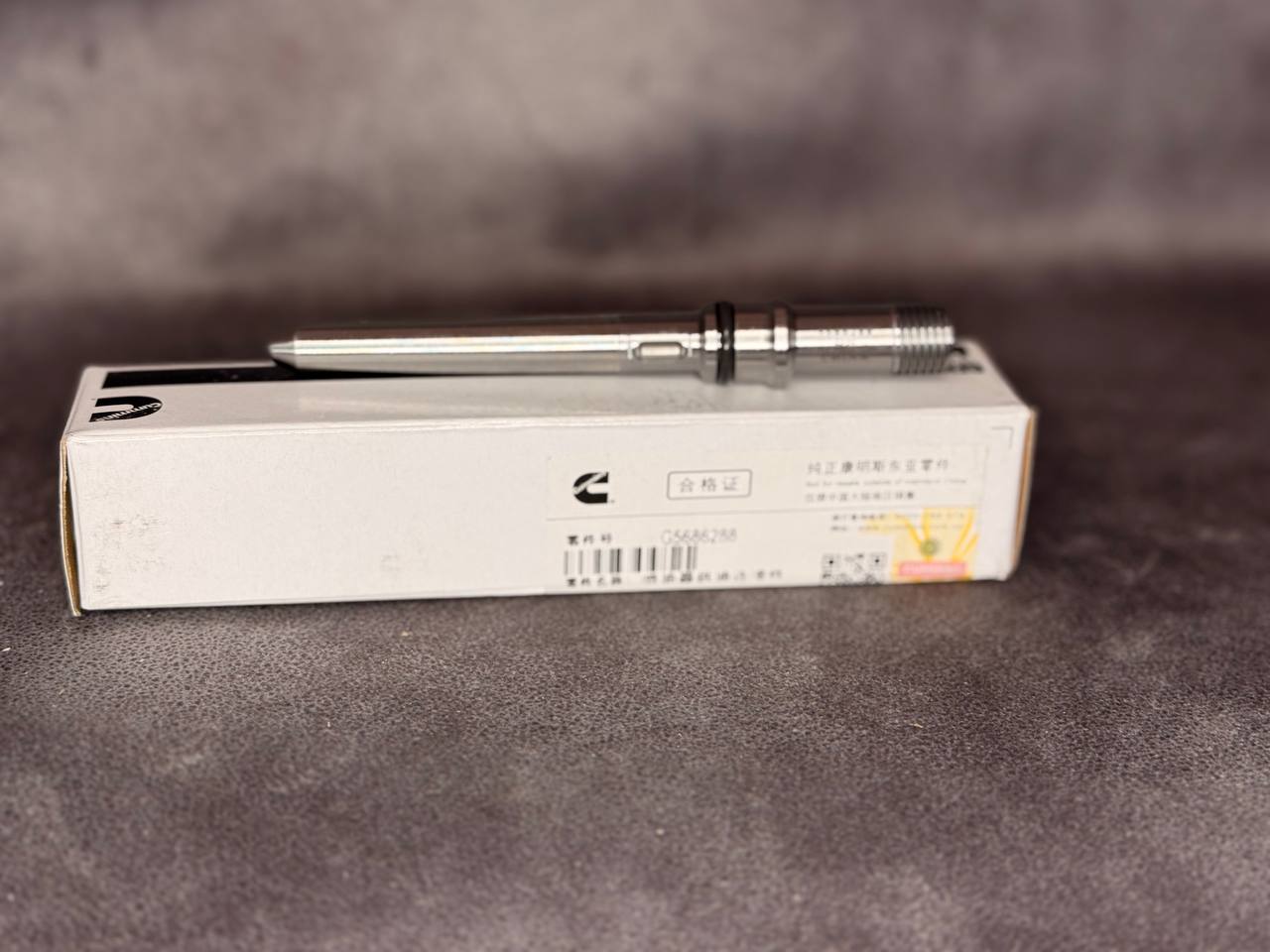 Фитинг форсунки G5686288