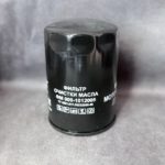 fm-009-1012005-filtr-maslyanyj-livny-zil-dv-mmz-d-245-d-260.jpg