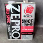 idemitsu-5w-40-maslo-motornoe-sinteticheskoe-1-l.jpg
