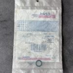 j678603-kolczo-uplotnitelnoe.jpg