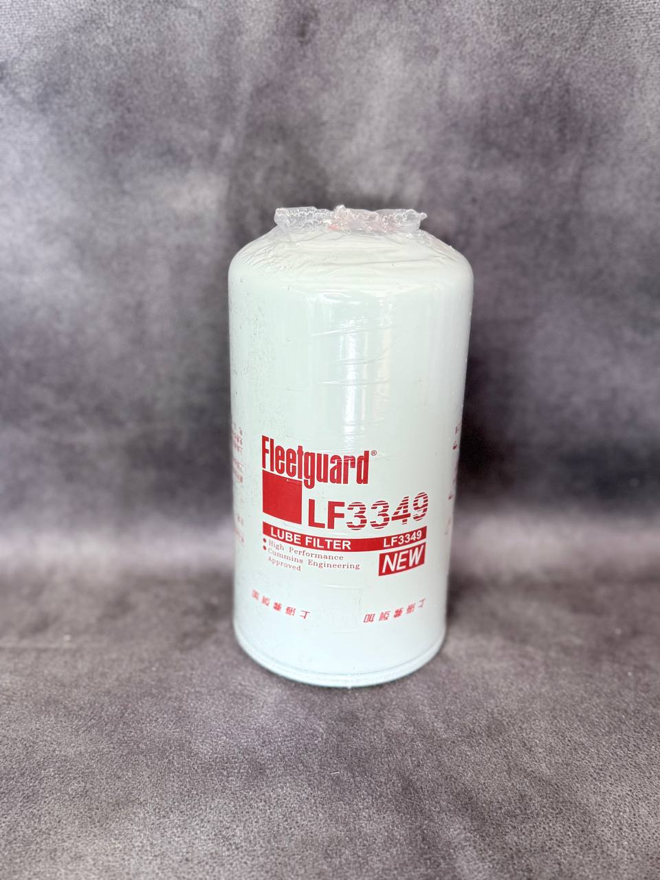 LF3349 Фильтр масляный FLEETGUARD