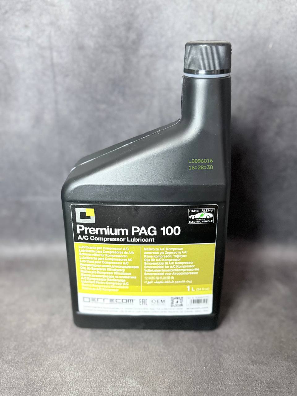 Масло Errecom Premium PAG 100 для автокондиционеров