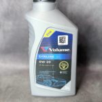 maslo-motornoe-synline-gf6-0w-20-1-litr.jpg