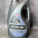 maslo-transmissionnoe-sinteticheskoe-lukojl-cvtf-fe-4-l.jpg