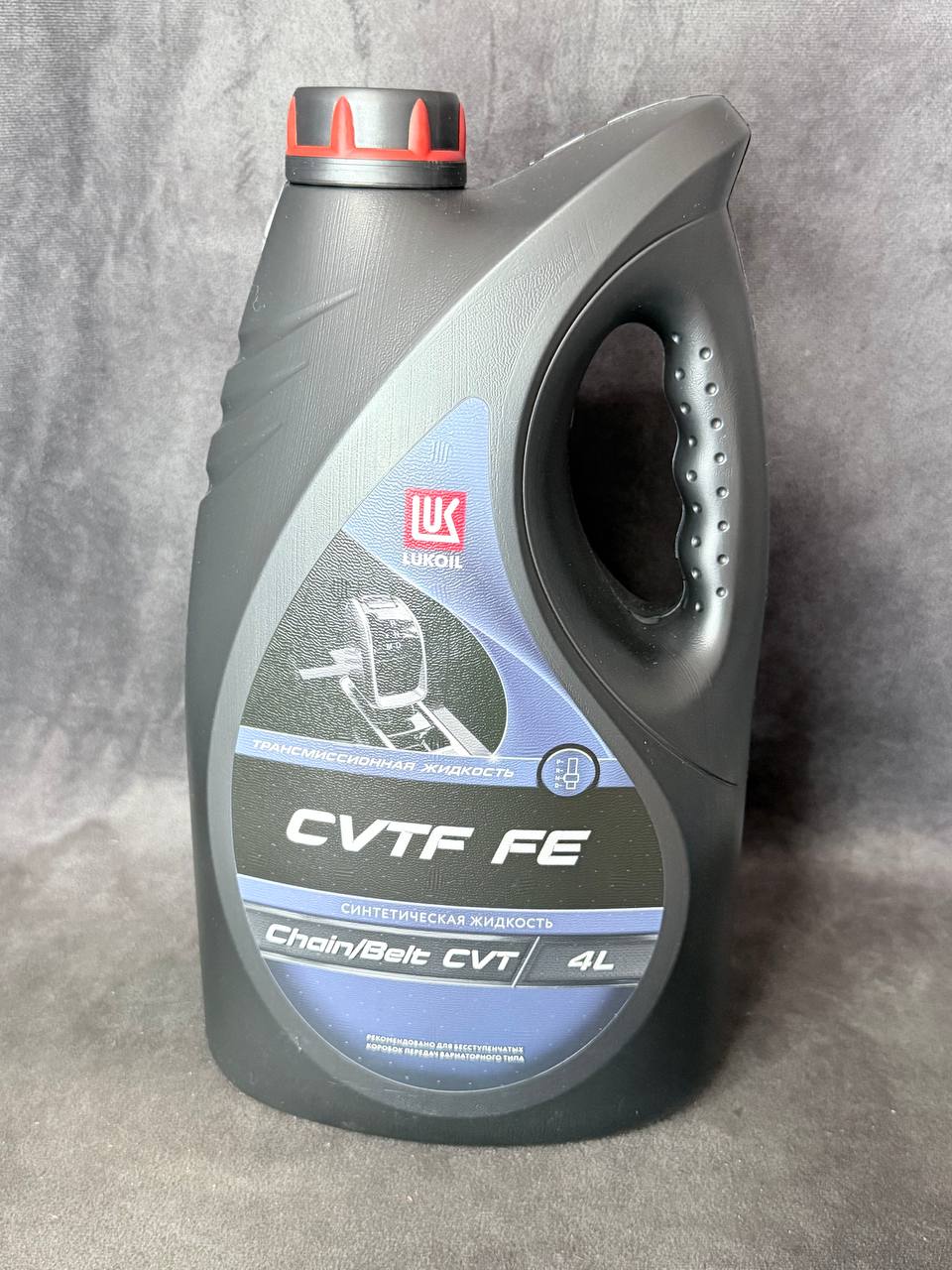 Масло трансмиссионное синтетическое Лукойл CVTF FE 4 л