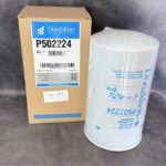 p502224-gidravlicheskij-filtr-donaldson.jpg