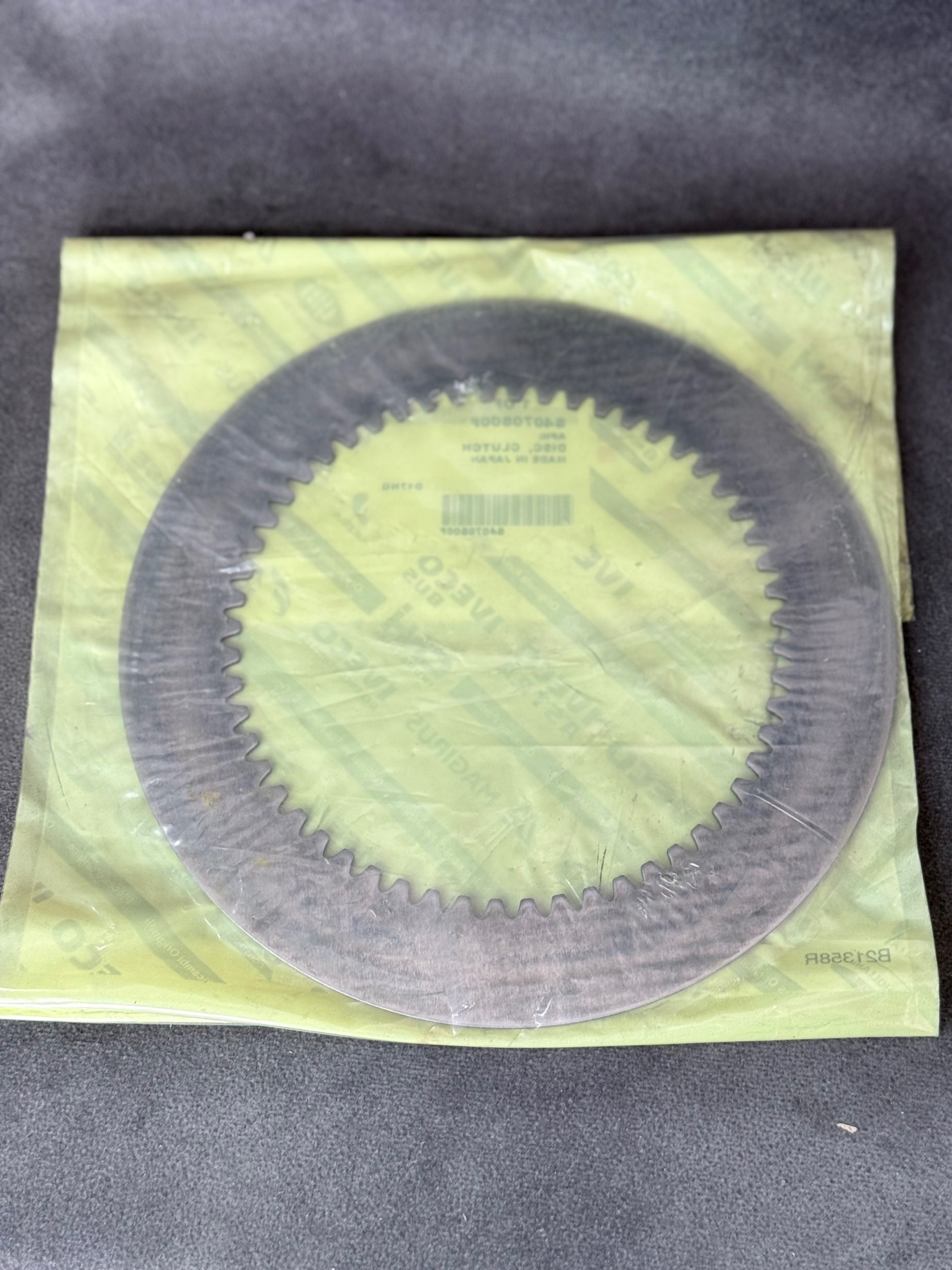 s4070s00f-disk-frikczionnyj-1.jpg