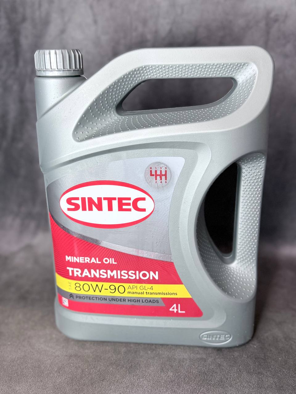 SINTEC Масло трансмиссионное минеральное ТМ-5 80W90 GL-5 4л