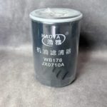 wb178-filtr-maslyanyj-dlya-minitraktora-jx0710.jpg