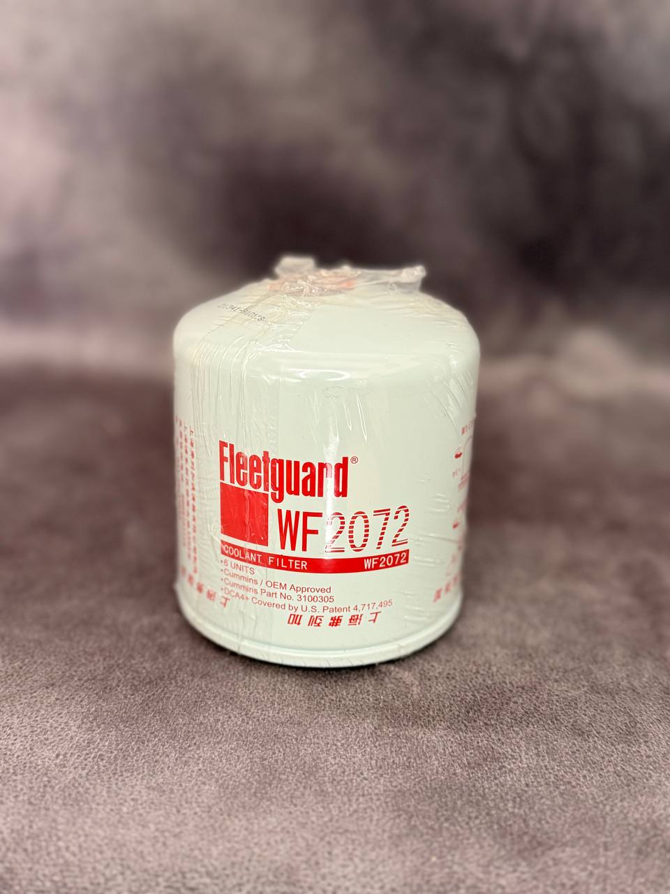 WF2072 Фильтр системы охлаждения Fleetguard