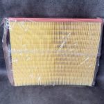 z32706-filtr-vozdushnyj-zentparts-opel-astra.jpg
