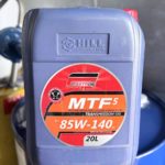 maslo-transmissionnoe-fastroil-mtf-5-85w-140-gl-5-20-l.jpg