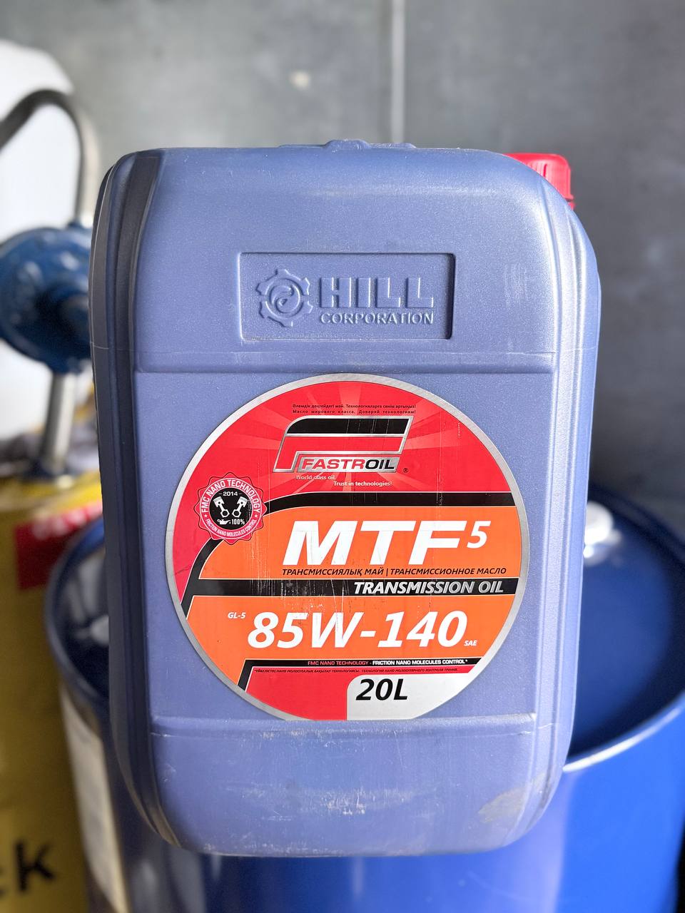 Масло трансмиссионное Fastroil MTF 5 85W-140 GL-5 20 л
