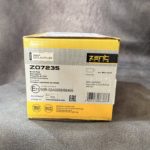 04466yzze8-kolodki-diskovye-zadnie-toyota-rav-4.jpeg