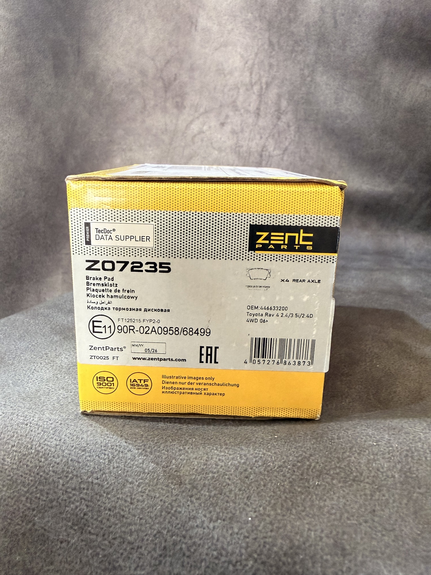 04466YZZE8 Колодки дисковые задние Toyota RAV 4