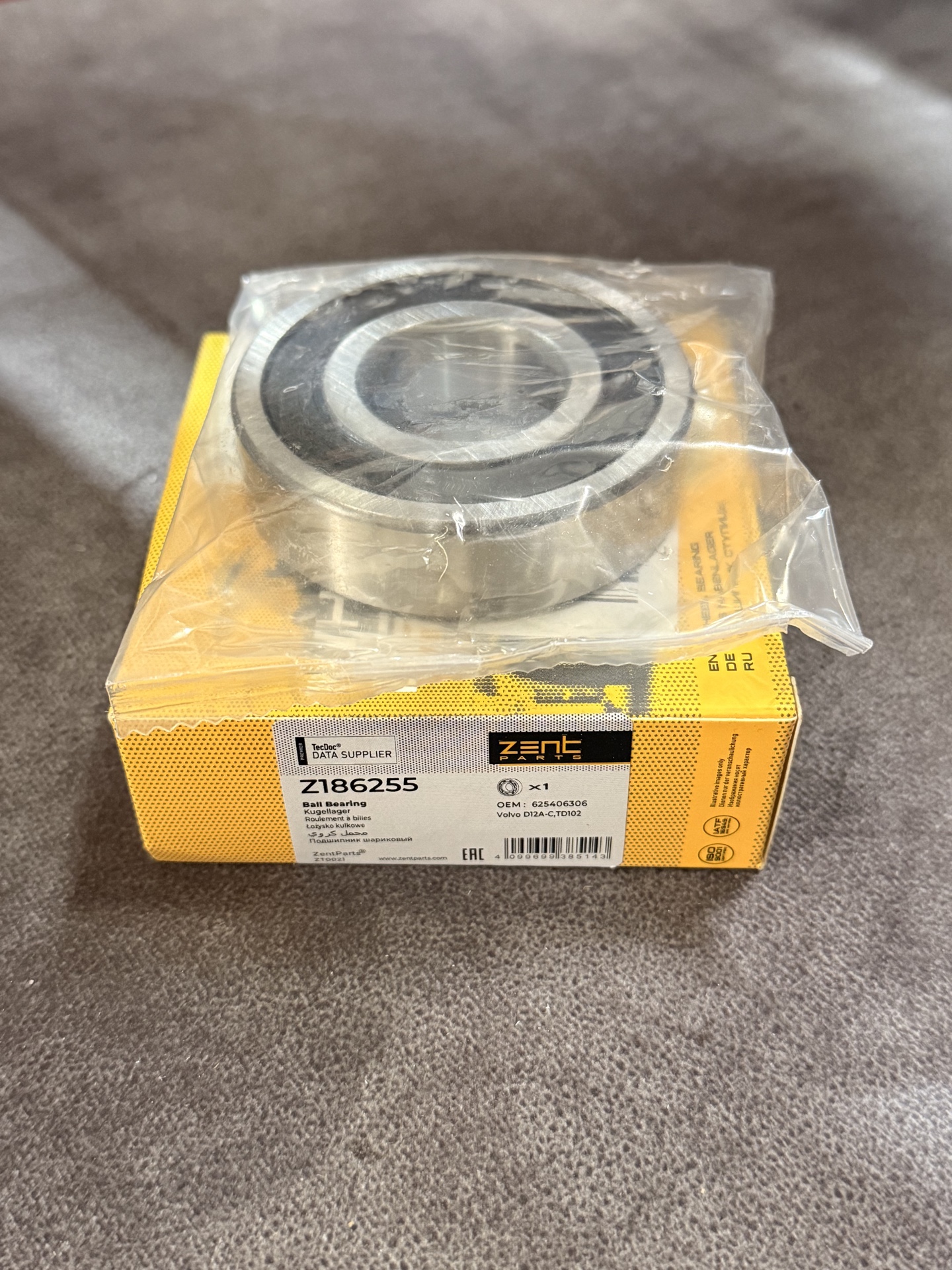 Z186255 Подшипник маховика